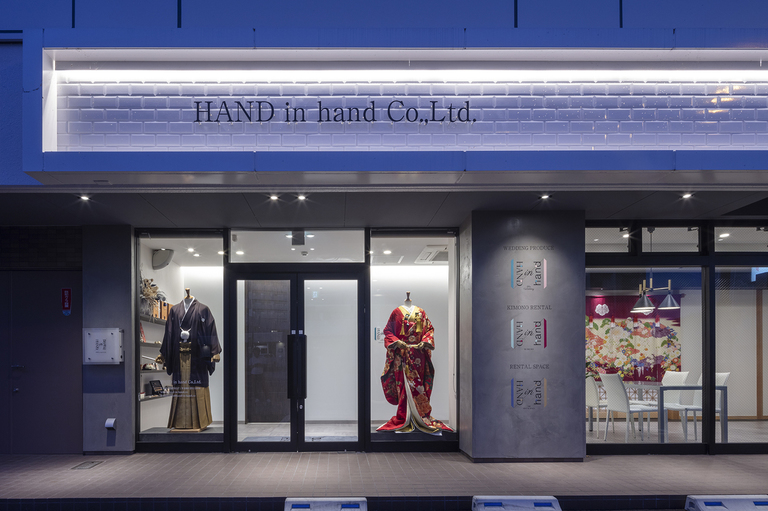 HAND in hand Co.,Ltd.
