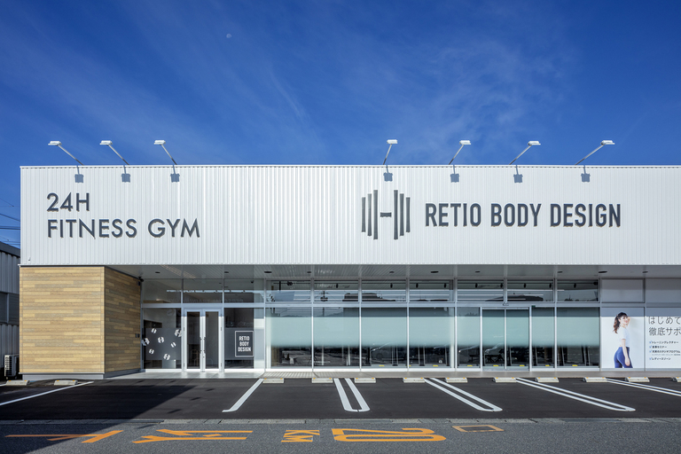 RETIO BODY DESIGN 西条店