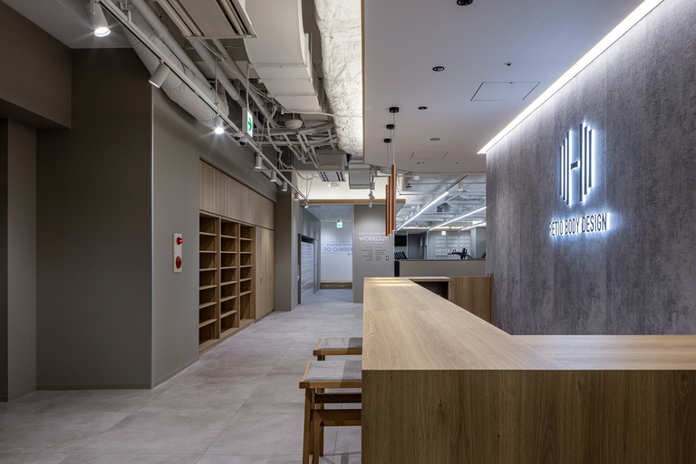 RETIO BODY DESIGN 静岡駅前葵タワー店